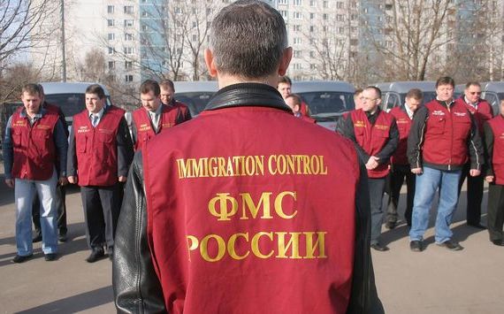 прописка в Снежногорске
